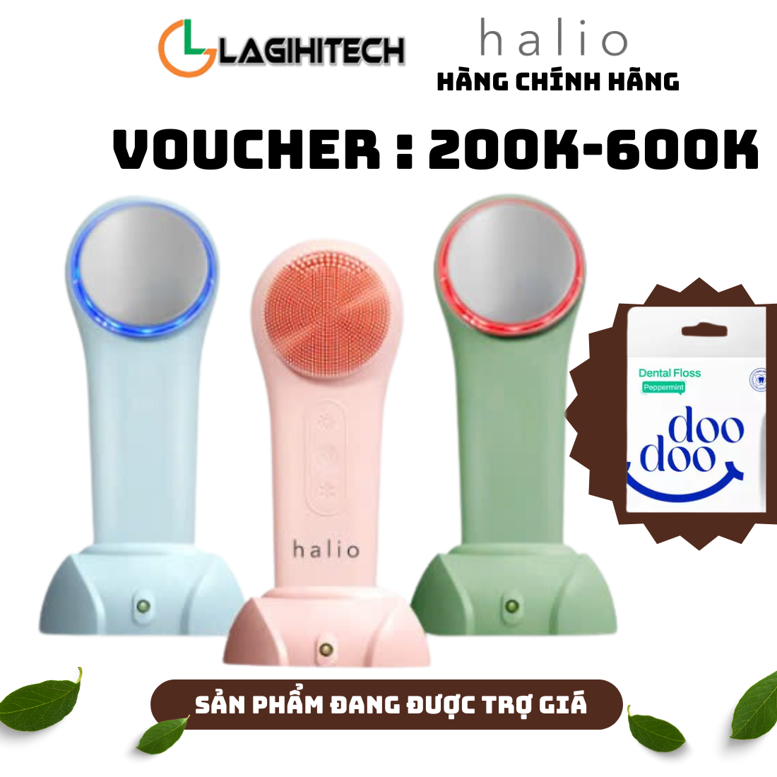 Máy Rửa Mặt Massage Tích Hợp Liệu Pháp Ánh Sáng Và Nhiệt Halio Multi-Task Cleansing & Massaging Device - Hàng Chính Hãng