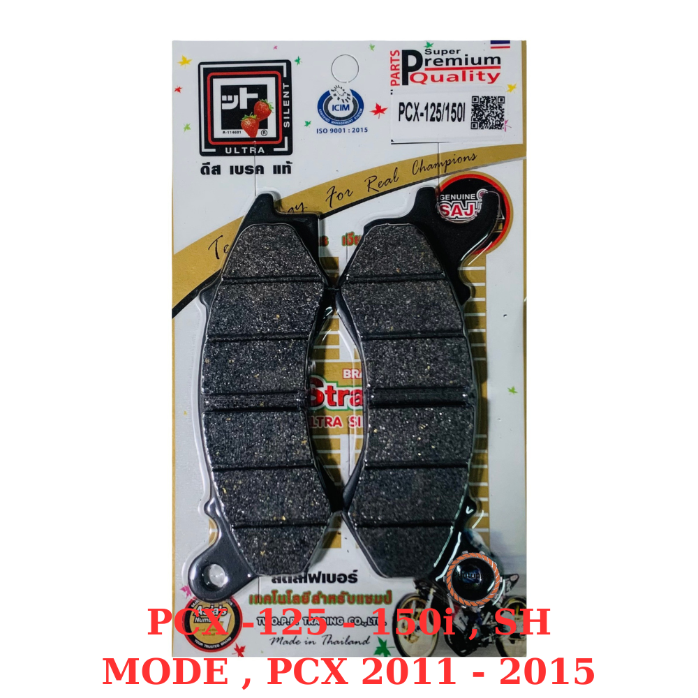 Má phanh đĩa pcx -125 - 150i , sh mode , pcx 2011 - 2015 sajja thailand