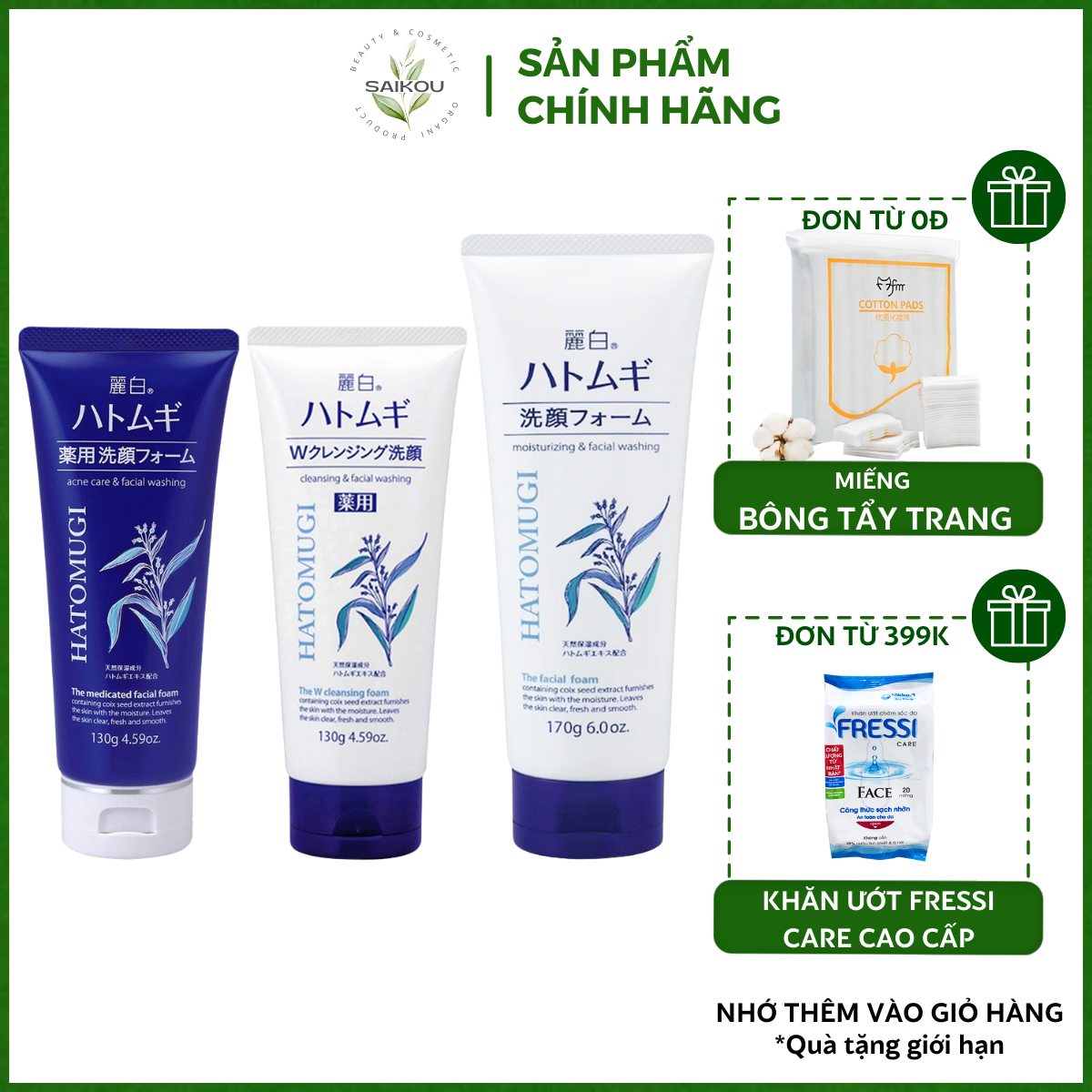 Sữa rửa mặt cho da dầu mụn, sữa rửa mặt hatomugi, sữa rửa mặt trắng da hatomugi cleansing foam hạt ý dĩ, sữa rửa mặt cho da khô