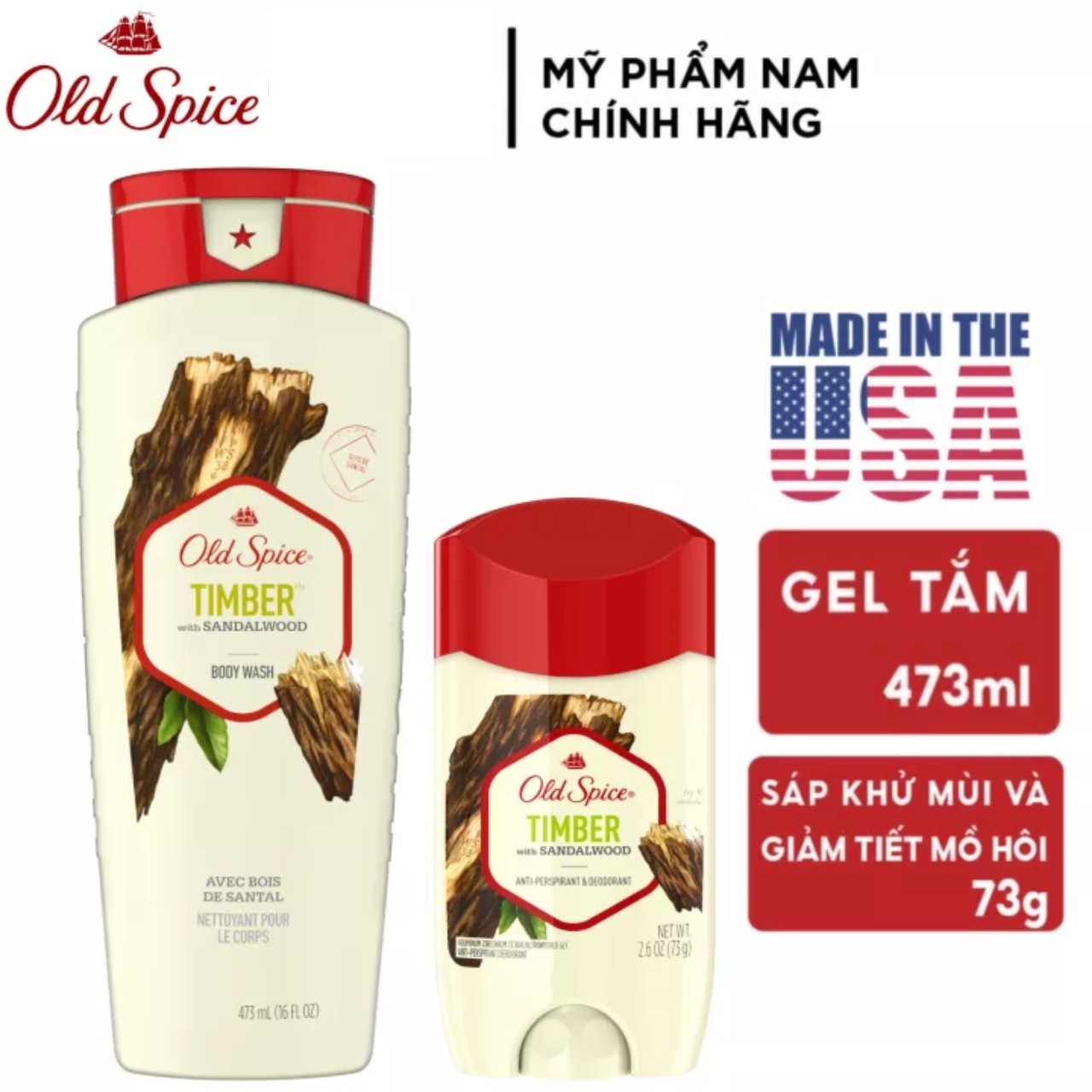 Combo Old Spice Timber with Sandalwood gồm Sữa tắm 473ml + lăn sáp khử mùi 73g Fresher Collection - Mỹ