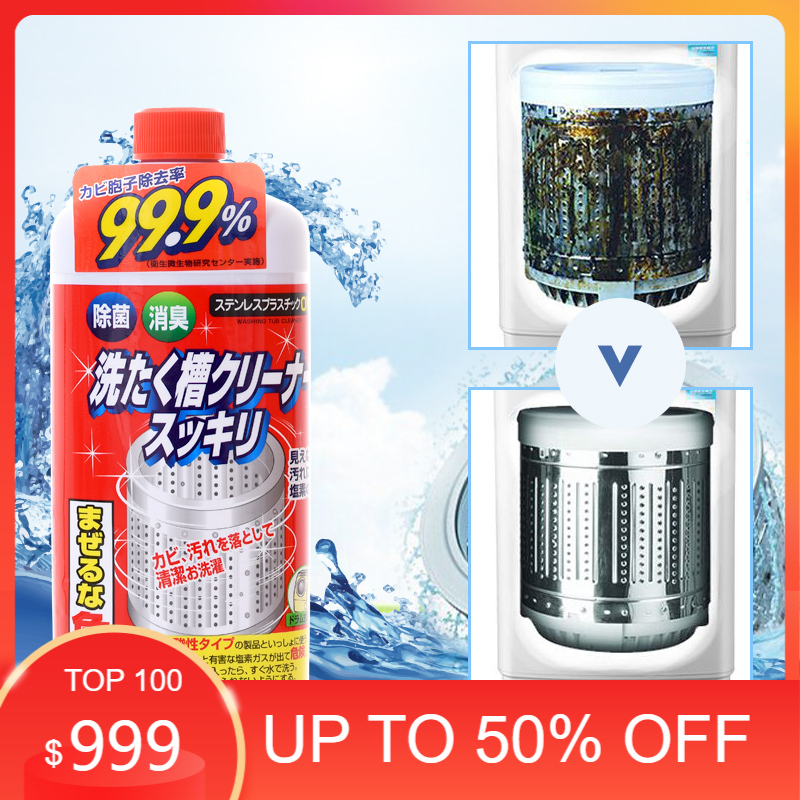 [ BAO CHẤT ] [BAO SẠCH] Chai lọ tẩy lồng máy giặt 400ml, chai Nước tẩy vệ sinh lồng máy giặt Rocket 99.9% hàng Nội địa Nhật Bản (550gram)