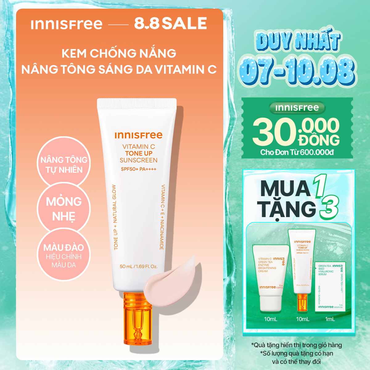Kem chống nắng nâng tông INNISFREE VITAMIN C TONE UP SUNSCREEN SPF50+ PA++++