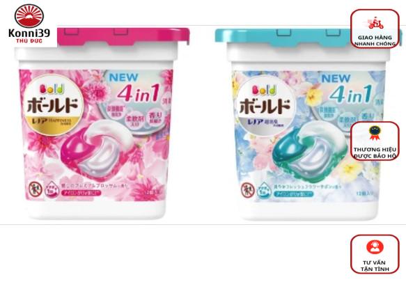 Viên giặt xả gelball 4in1 nhật bản
