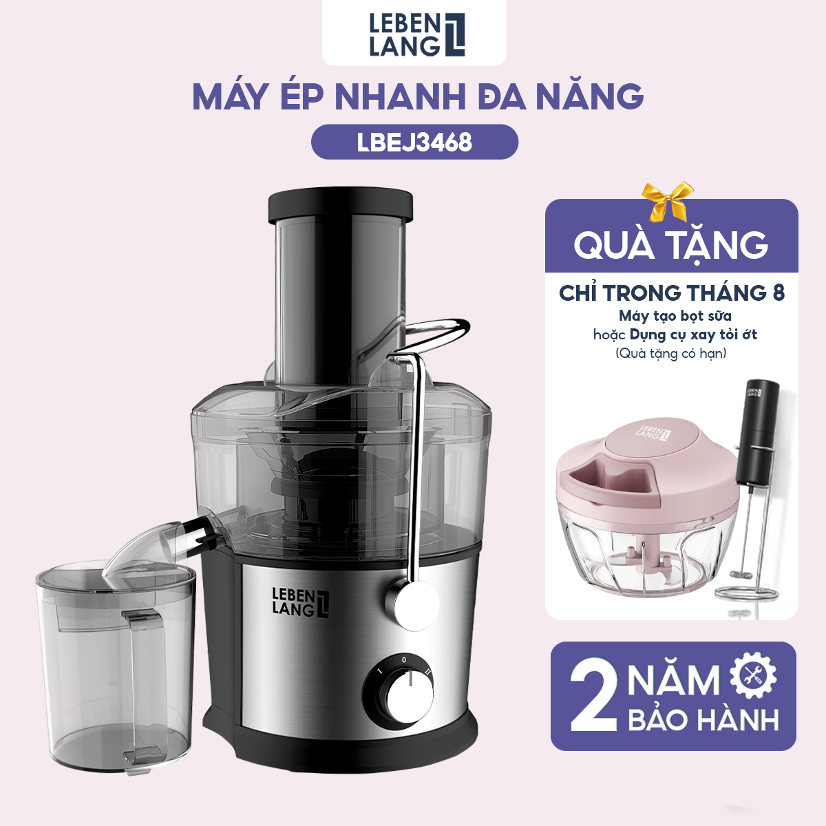 [Duy nhất 23.08 - Voucher 15% ĐƠN TỪ 149k MAX 250K] Máy ép trái cây LEBENLANG công suất 800W, dung tích 1100ml, dùng cho cả rau củ, miệng đầu vào rộng 75mm, model LBEF3468 - hàng chính hãng