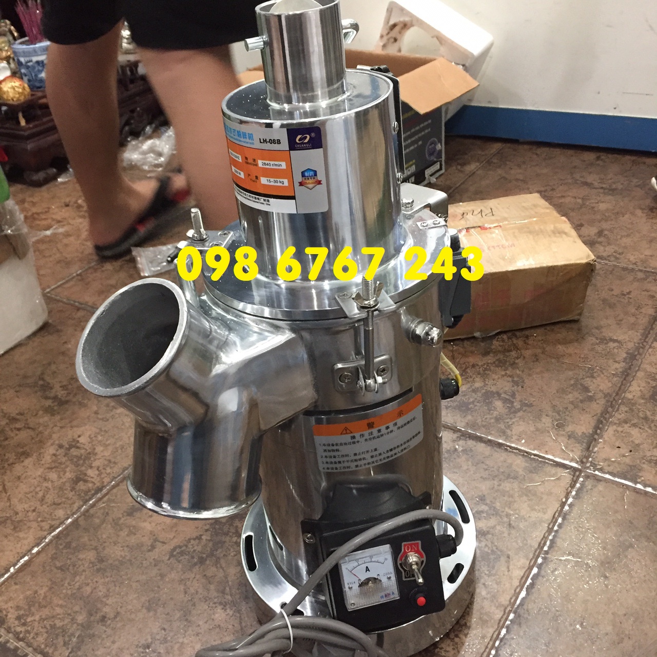 Máy nghiền dược liệu liên tục dạng búa một bên cho ăn và một bên xả bột DF20