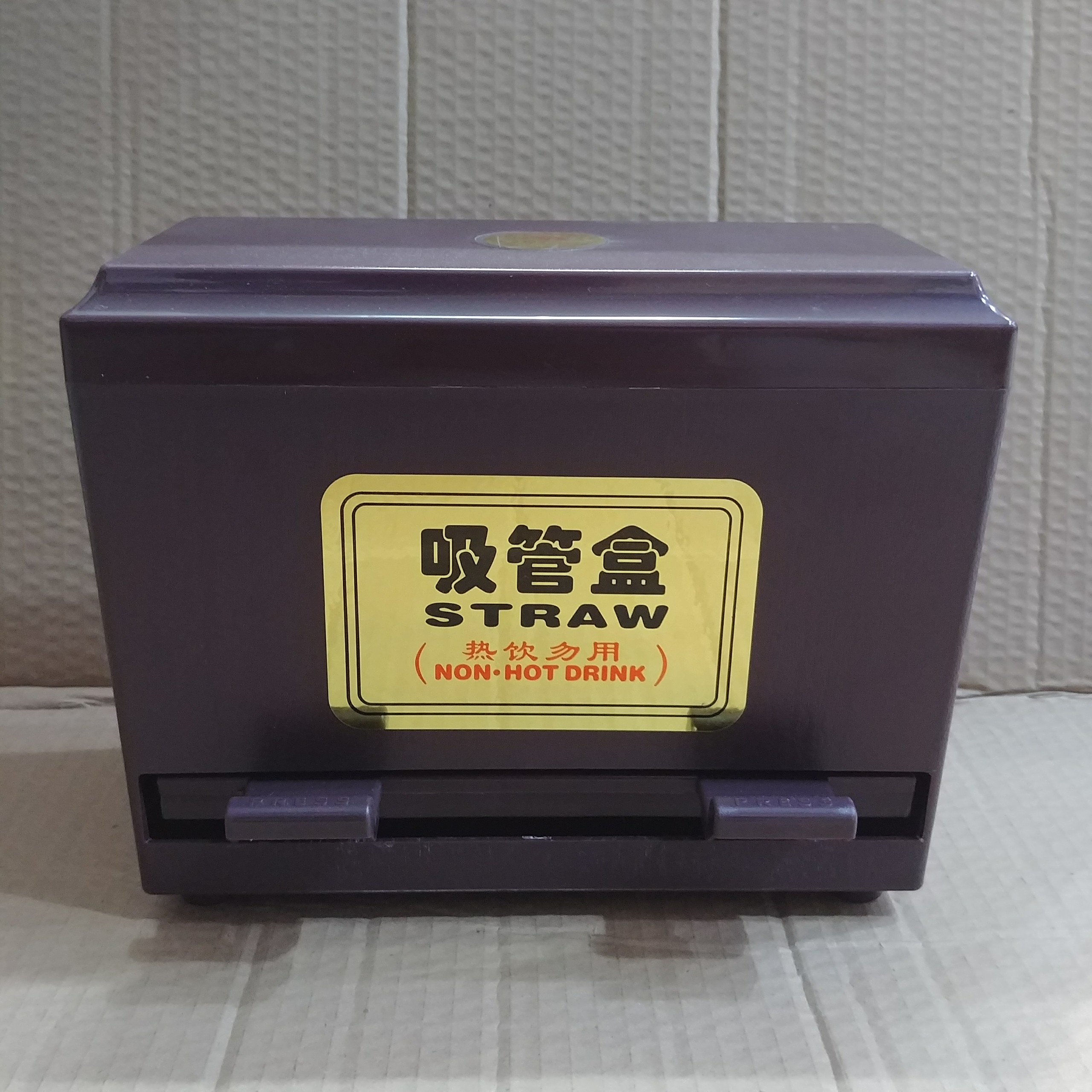 Hộp đựng ống hút tiện lợi dùng cho quán