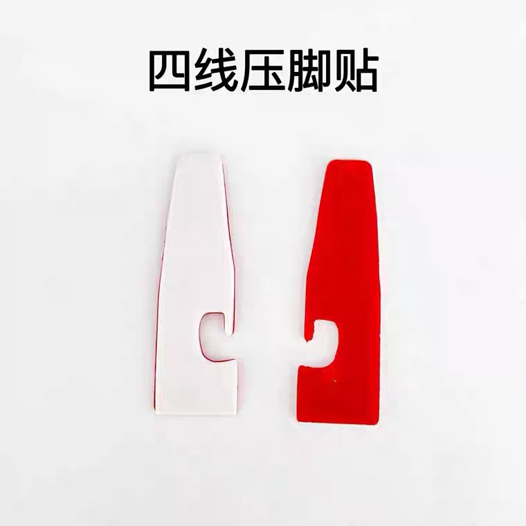 Nhựa dán chân vịt máy kansai máy vắt sổ giúp may êm hơn, đường may đẹp, chống rít vải bịch 10 cái