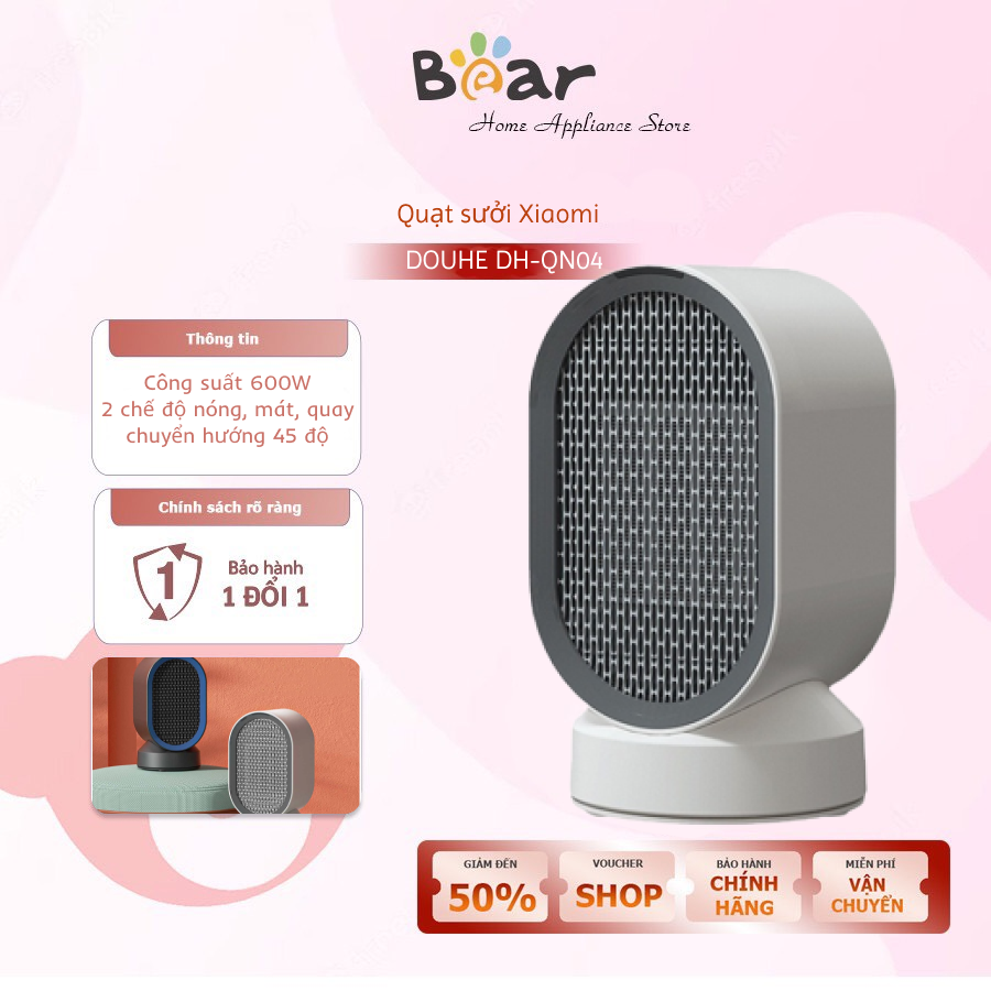 Quạt sưởi gốm mini xiaomi douhe dh-qn04, hai chế độ quạt sưởi hoặc quạt mát 600w