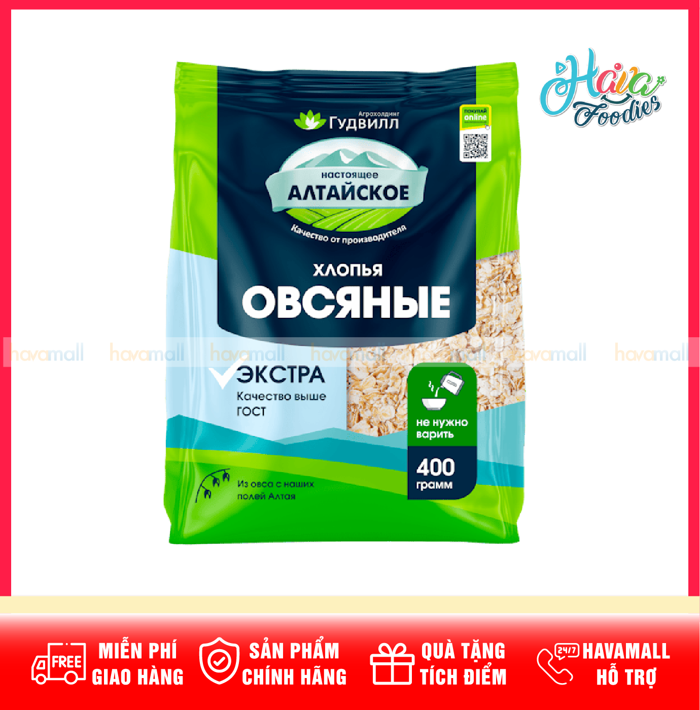 Yến Mạch Nguyên Cám Nguyên Bản Nhập Khẩu Nga Goodwill 400g – Goodwill Altai Oat Flakes Extra 400g