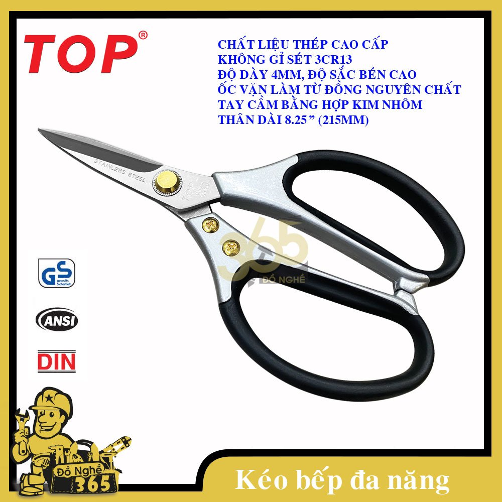 Kéo đa năng nhà bếp đa năng top giữ được độ sắc bén trong thời gian dài sử dụng.