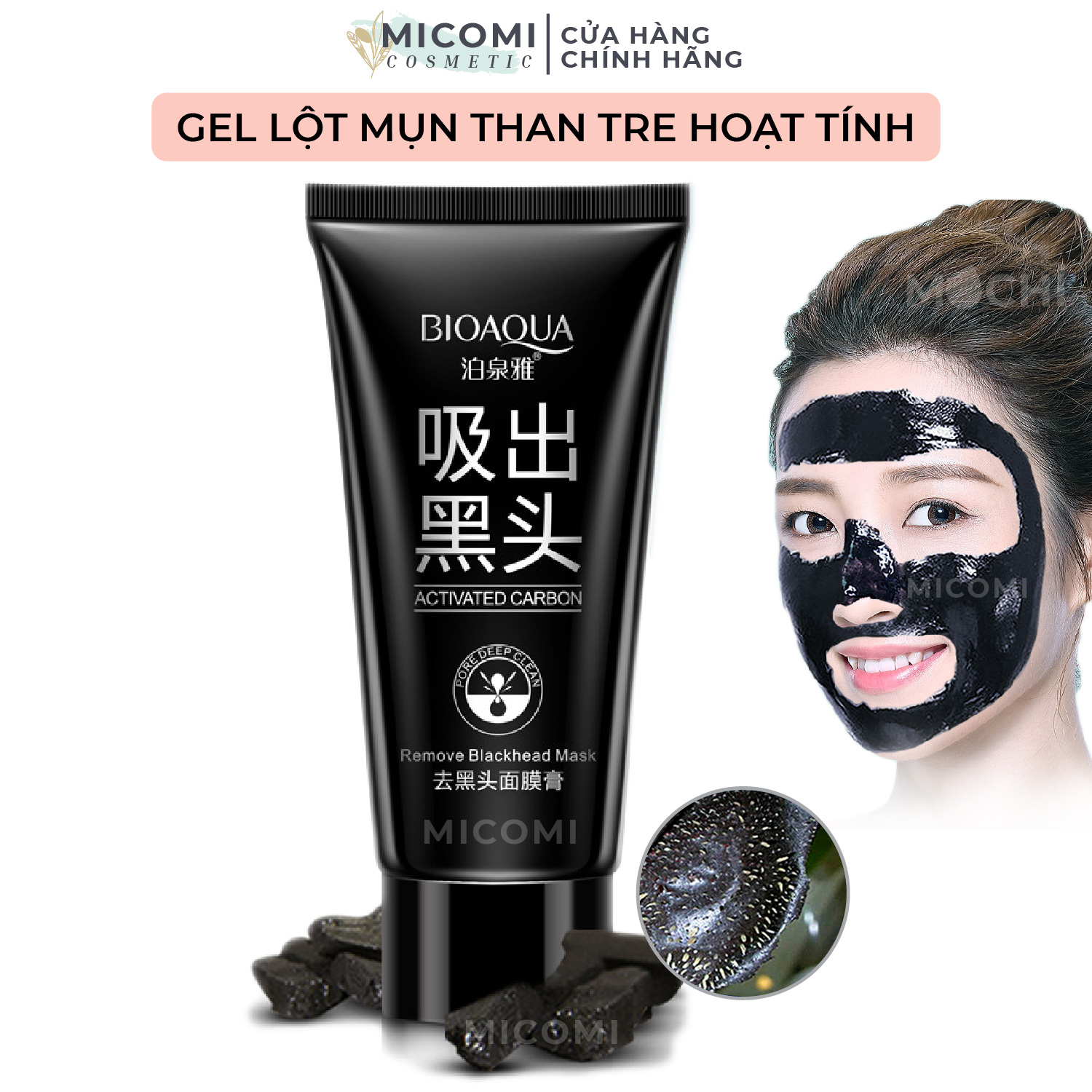 Gel Lột Mụn Đầu Đen l Mụn Cám l Mụn Trứng Cá Than Tre Hoạt Tính Mask Bioaqua 60g Mặt Nạ Lột Mụn Nội Địa Trung MICOMI Cosmetics