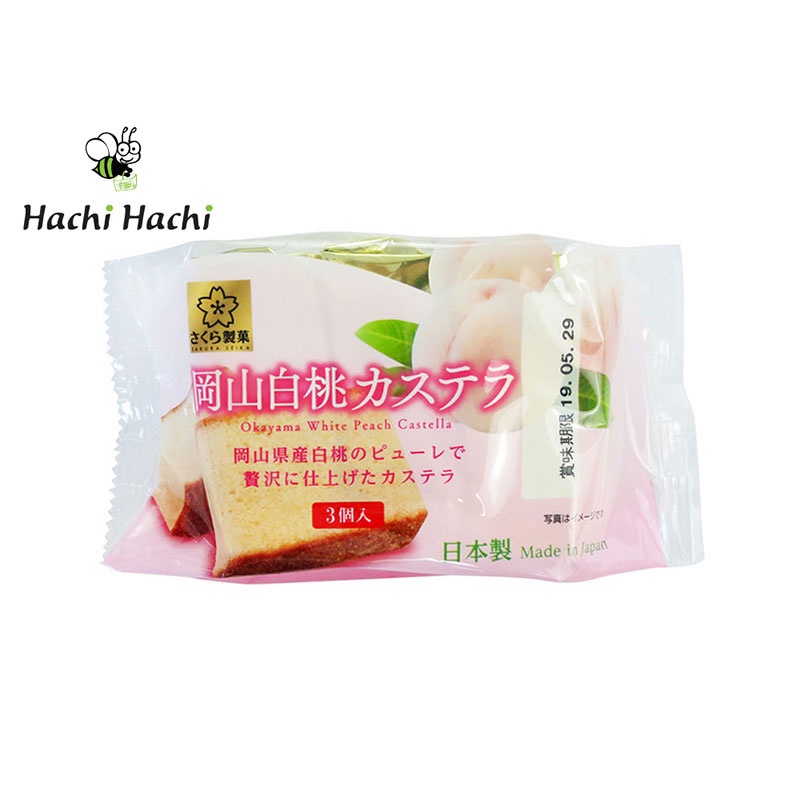 Bánh bông lan Castella đào trắng Sakura H Food Entertainment 135g 3 cái -