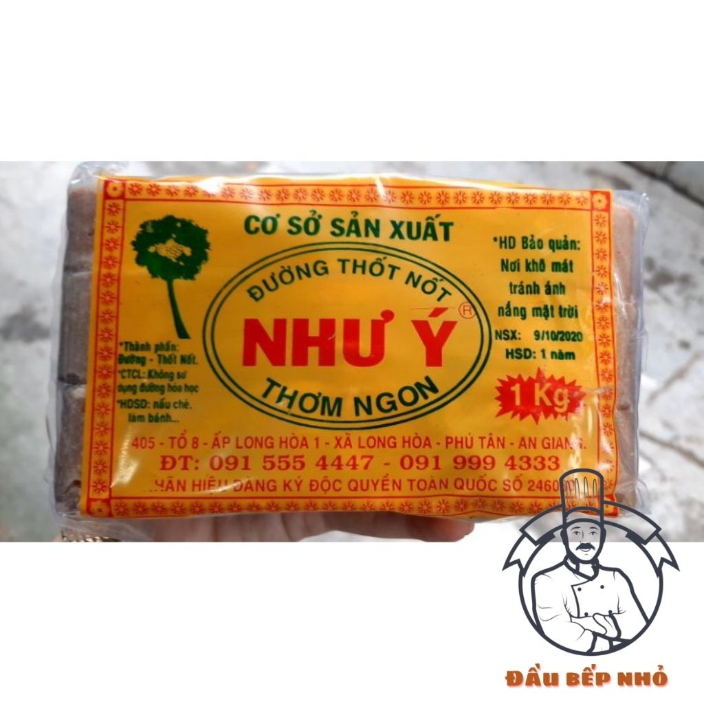 Đường Thốt Nốt An giang nguyên liệu nấu chè làm bánh loại 500 gram, 1000Gram
