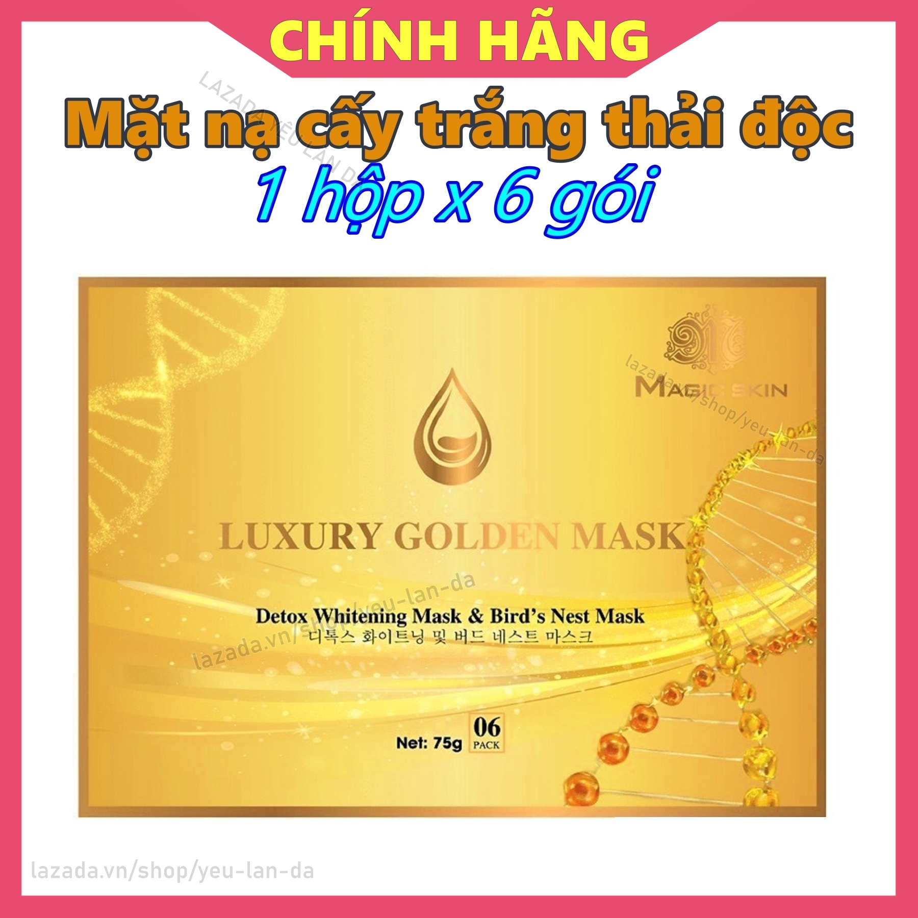 Hộp 6 gói MẶT NẠ DƯỠNG DA thải độc trắng hồng Magic Skin Luxury Golden Mask