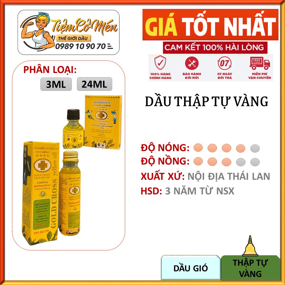 01 dầu thập tự vàng thái lan - 3ml & 24ml