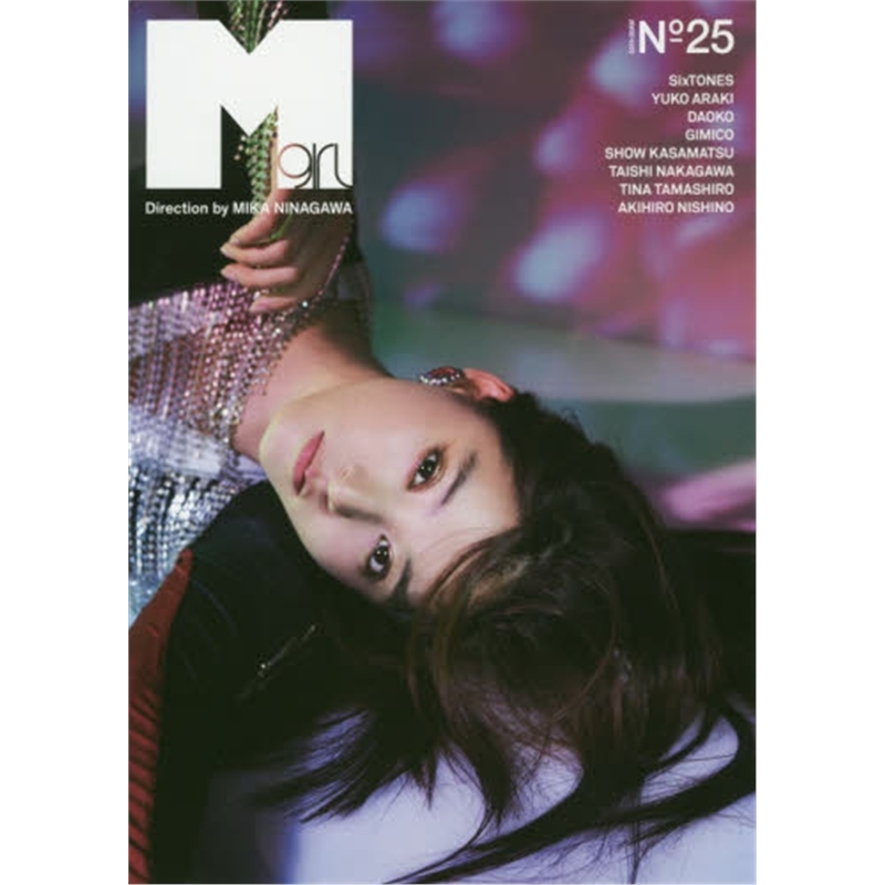 Mgirl 2019-20AW imported Japanese document original
