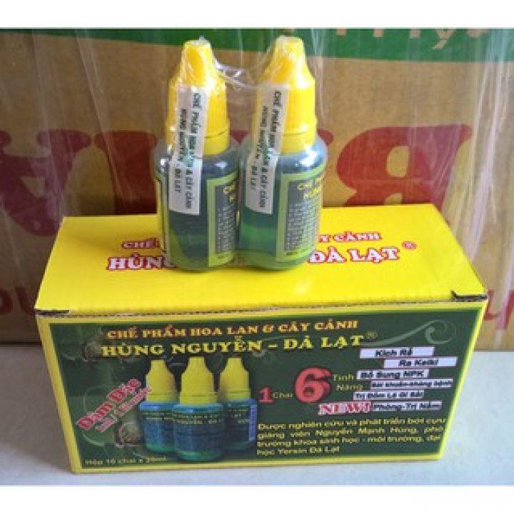 2 lọ chế phẩm sinh học hùng nguyễn