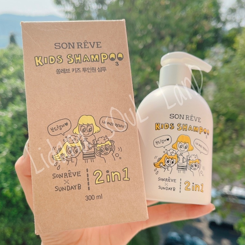 Tắm gội xả bé 2in1 Sonrêve Kids Shampoo Hàn Quốc 300ml