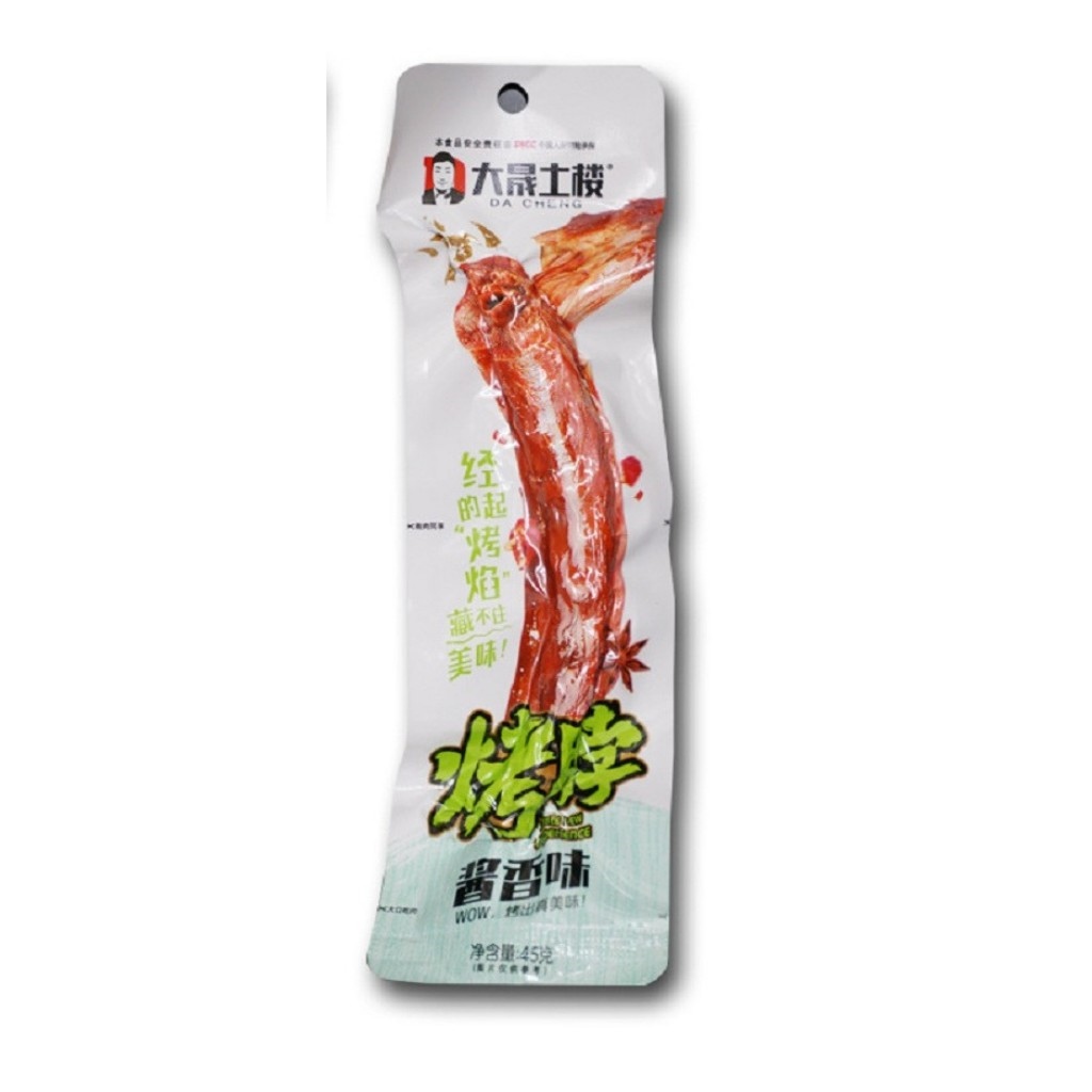 【sẵn sàng】 Cổ Vịt Cay Dacheng Trung Quốc Loại Dài Đồ Ăn Vặt Cay Nội Địa