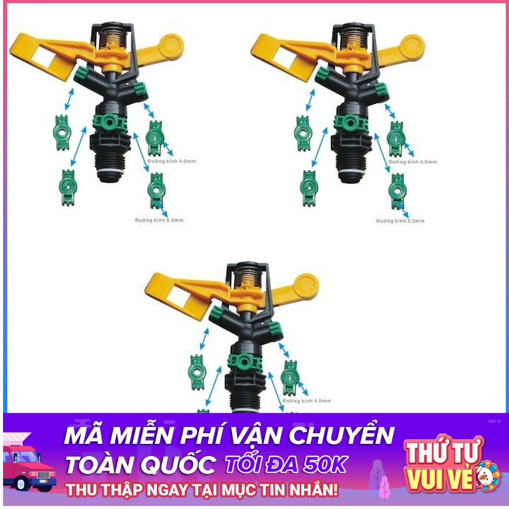 Bộ 03 Béc phun cánh đập chuồn chuồn 2 tia - Vàng