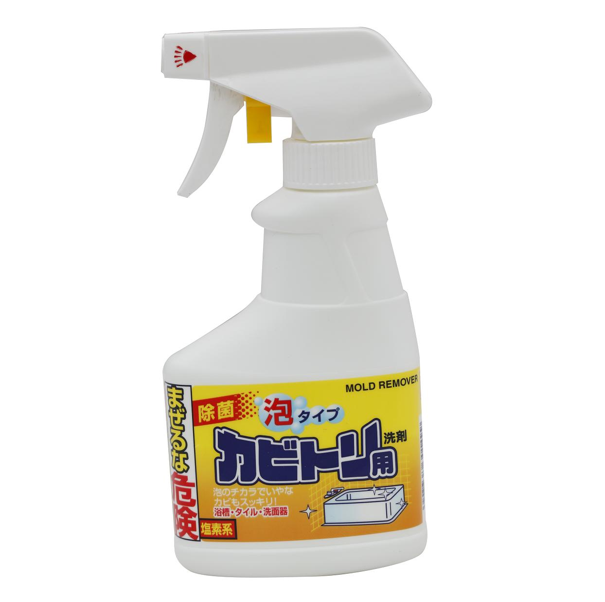 CHAI XỊT TẨY RỬA NHÀ VỆ SINH CỦA NHẬT (CHAI 300ML) - HÀNG NỘI ĐỊA NHẬT, nước tẩy rửa nhà vệ sinh, làm sạch và diệt khuẩn nhà vệ sinh,nhà tắm bồn tắm, hạn chế nấm mốc.