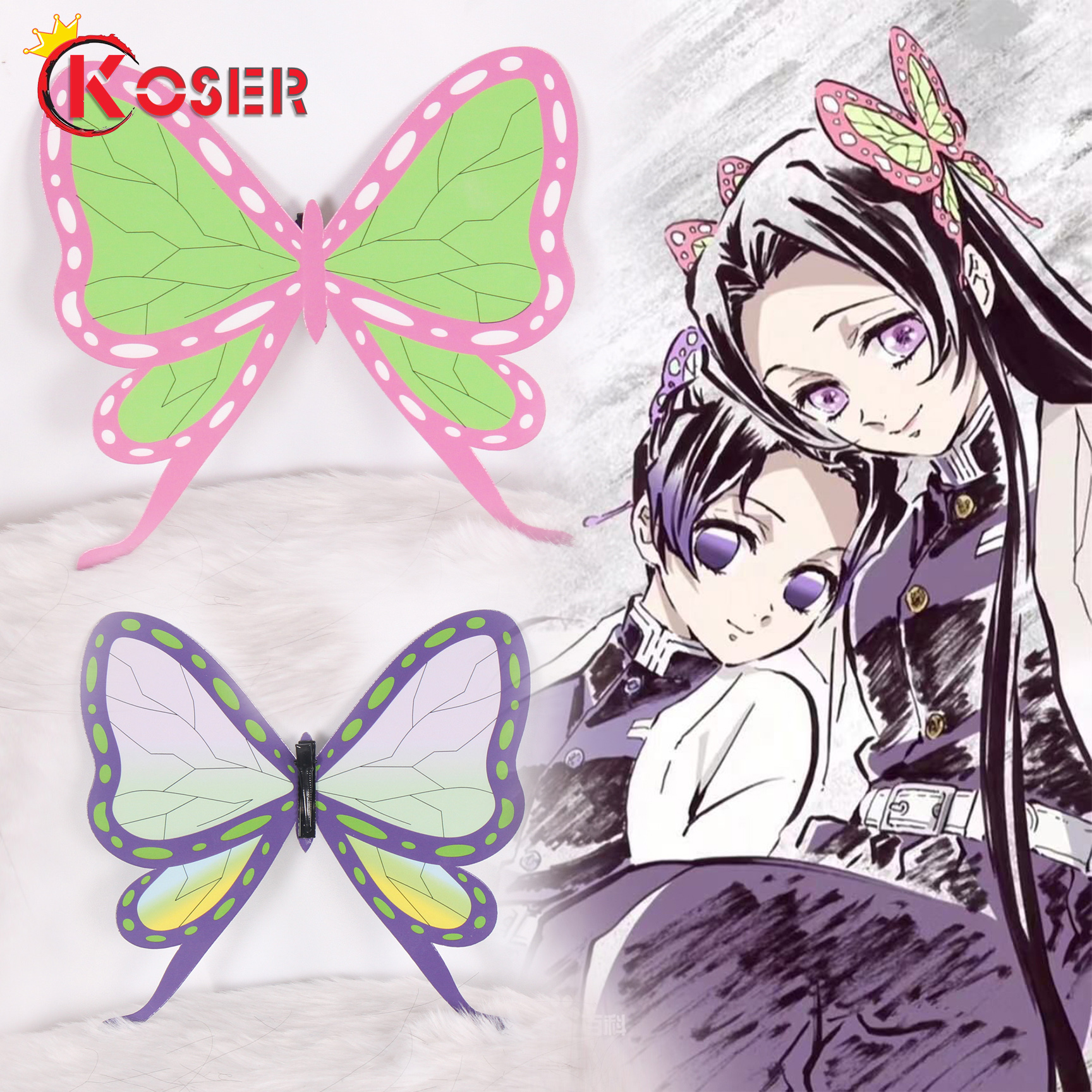 COSER KING 2pcs Anime Demon Slayer Kimetsu No Yaiba Kanawo Tsuyuri Kochou Shinobu Kanao Butterfly Hairpin props