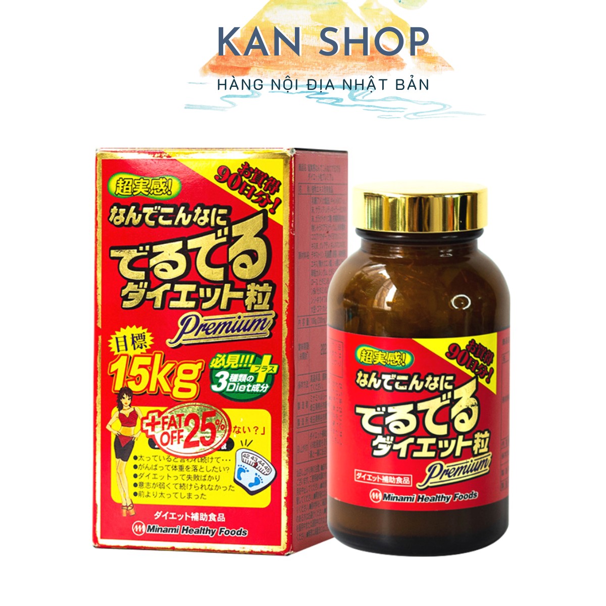 Viên uống giảm cân 15kg Minami Healthy Foods 540 viên Nhật Bản Kan.japan
