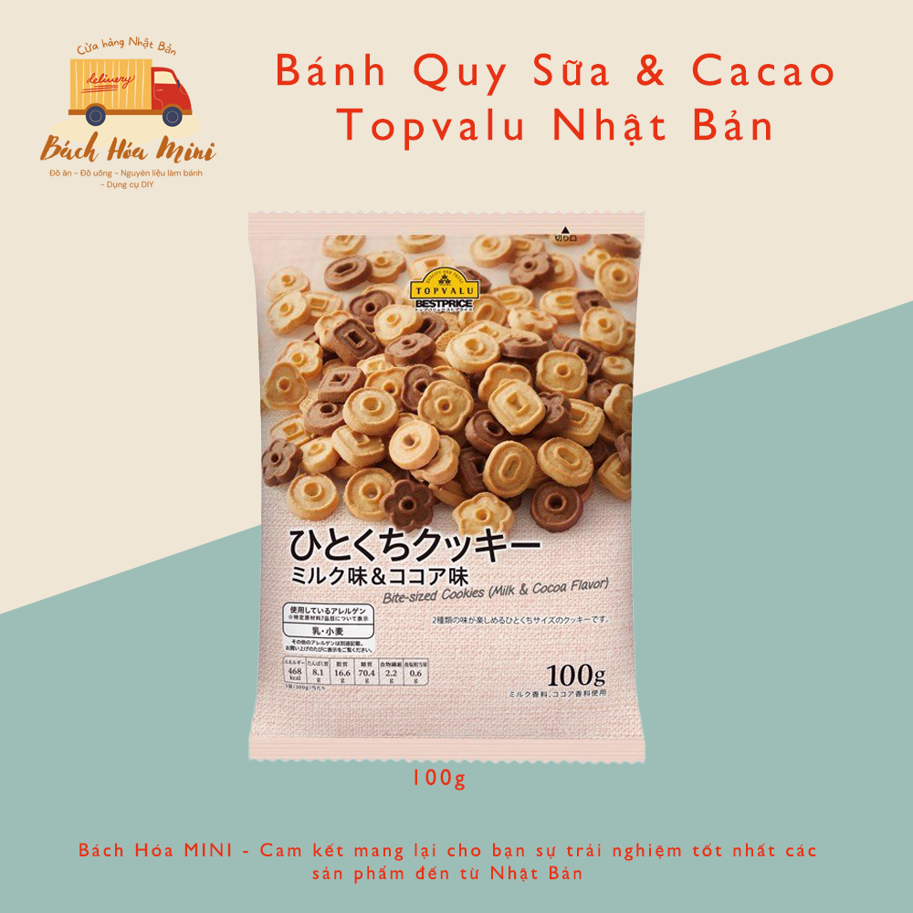 Ngũ cốc bánh quy sữa & cacao topvalu - bách hóa mini