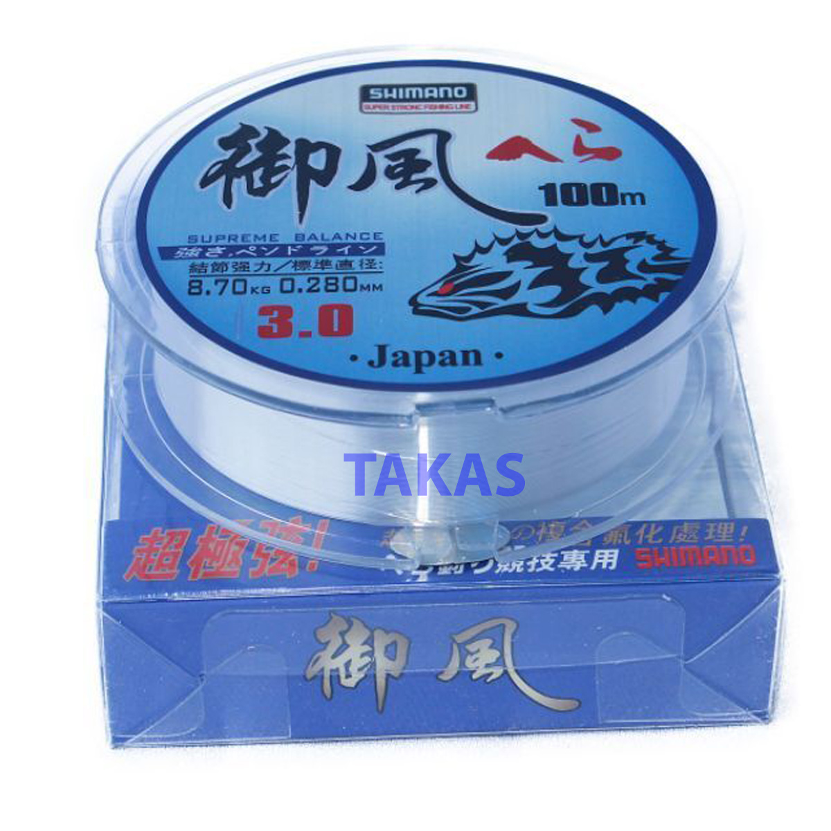 ( Hàng chính Hãng) Cước câu cá SHIMANO Cuộn100m, Dây câu cá Shimano 100m màu trắng.