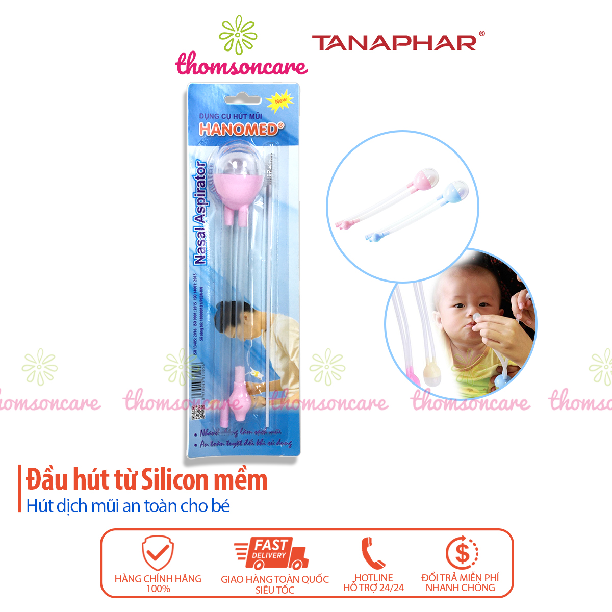 Hút mũi dây silicon Hanomed, làm sạch mũi, vệ sinh cho bé an toàn, cho trẻ từ sơ sinh
