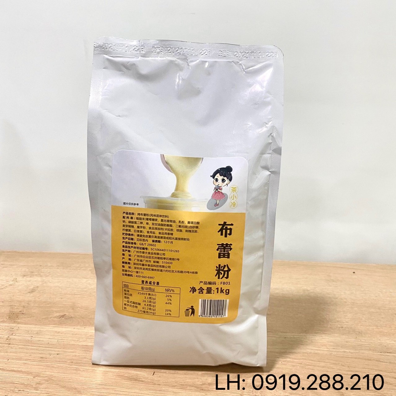 Bột kem trứng Xiaka 200gram