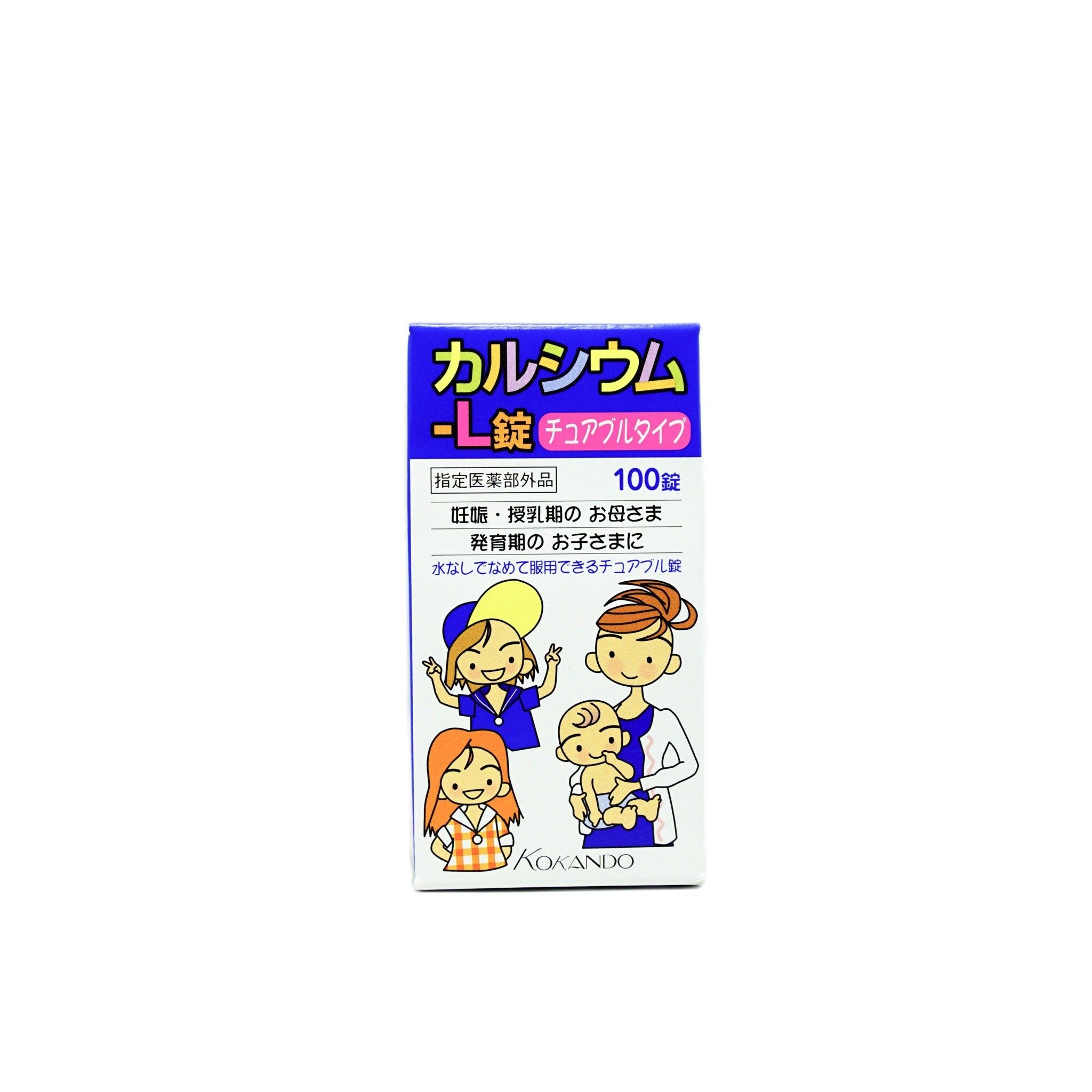 VIÊN UỐNG BỔ SUNG CANXI CHO TRẺ TỪ 7 TUỔI TRỞ LÊN KOKANDO (HỘP 100 VIÊN - VỊ SỮA CHUA) - HÀNG NỘI ĐỊA NHẬT