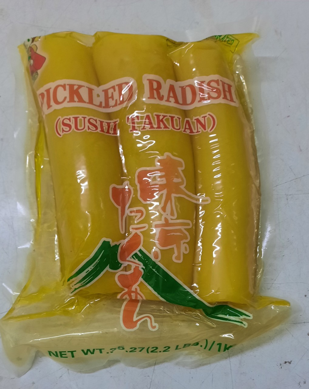 [HCM][ CHÍNH HÃNG ] CỦ CẢI VÀNG NHẬT BẢN  - TAKUWAN 1KG