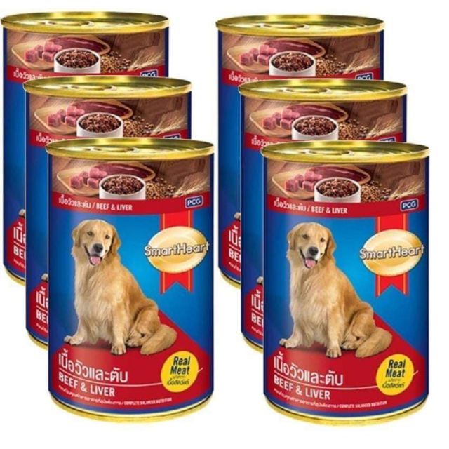 Pate lon smart heart cho chó 400gr
