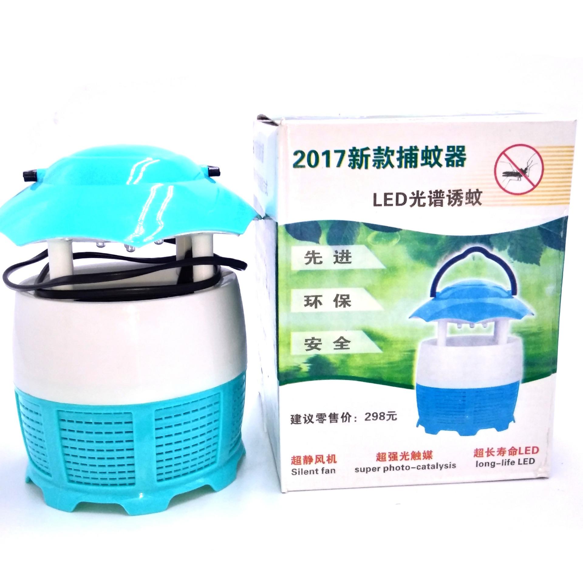 Đèn bắt muỗi hình nấm tiện lợi