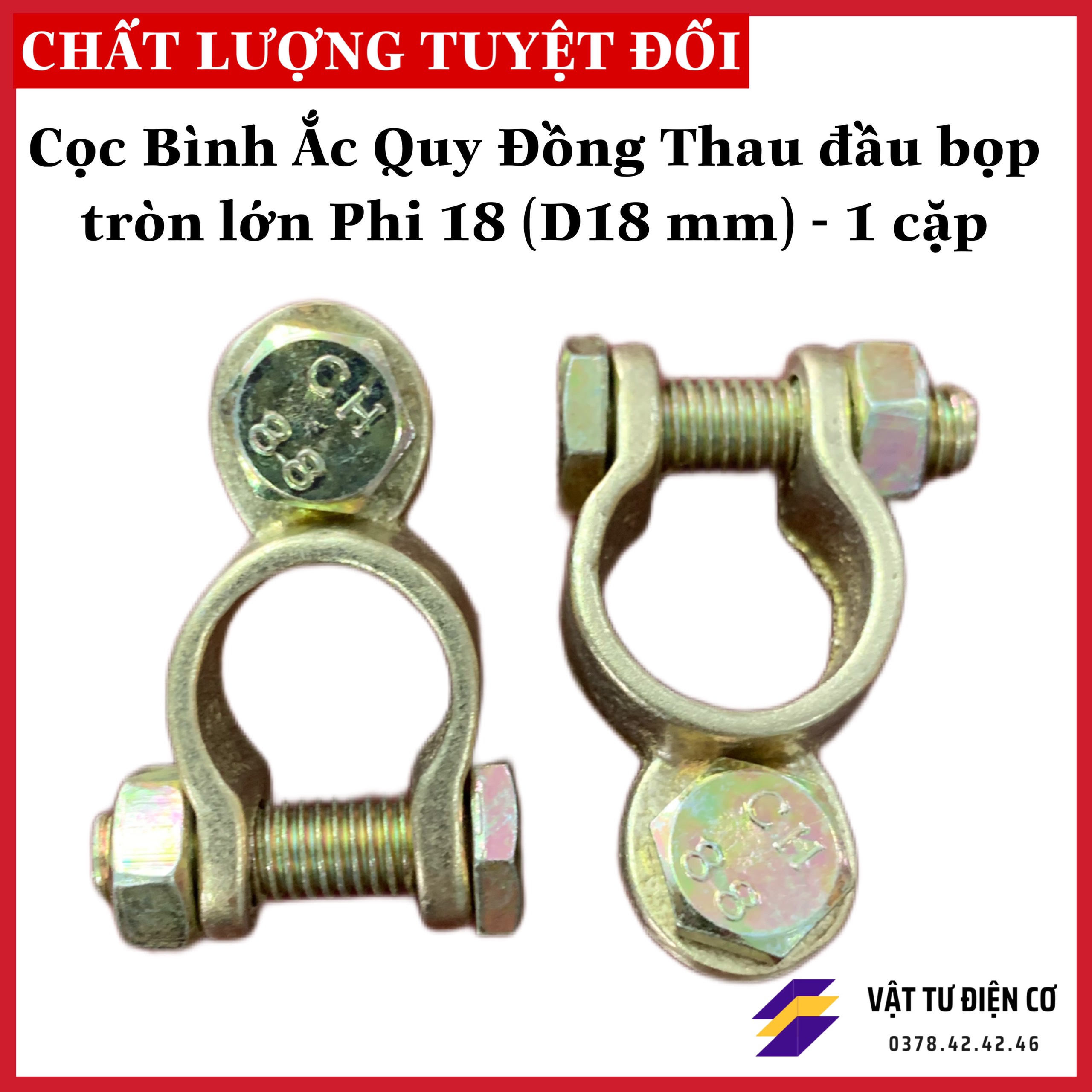 Cọc bình ắc quy đồng thau đầu bọp tròn lớn phi 18 - 1 cặp