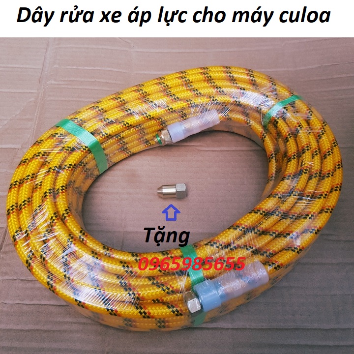 dây rửa xe 10m,15m,20m dùng cho máy rửa xe áp lực cao, ống dây xịt rửa xe dùng cho máy đầu rời curoa kéo