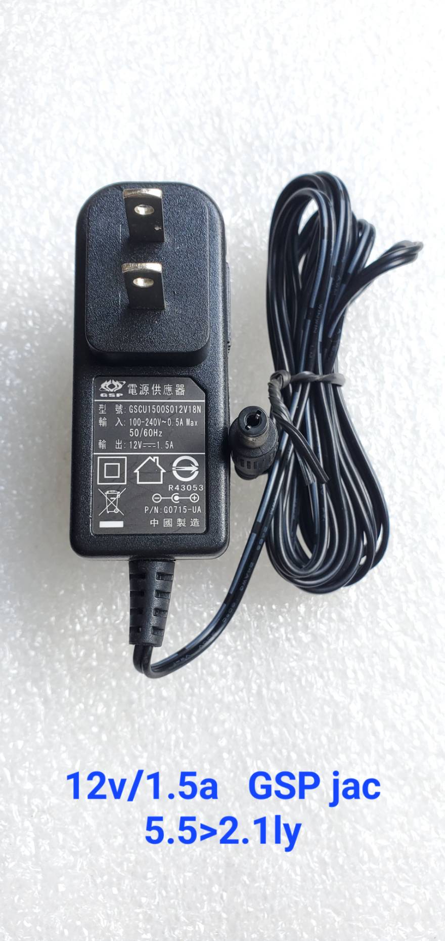 Adapter gsp - 12v 1.5a zin chính hãng 12v1.5a