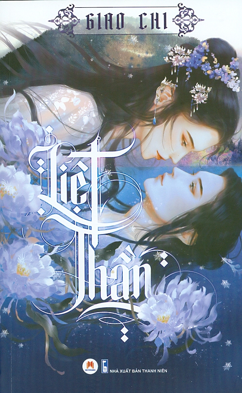 Liệt Thần