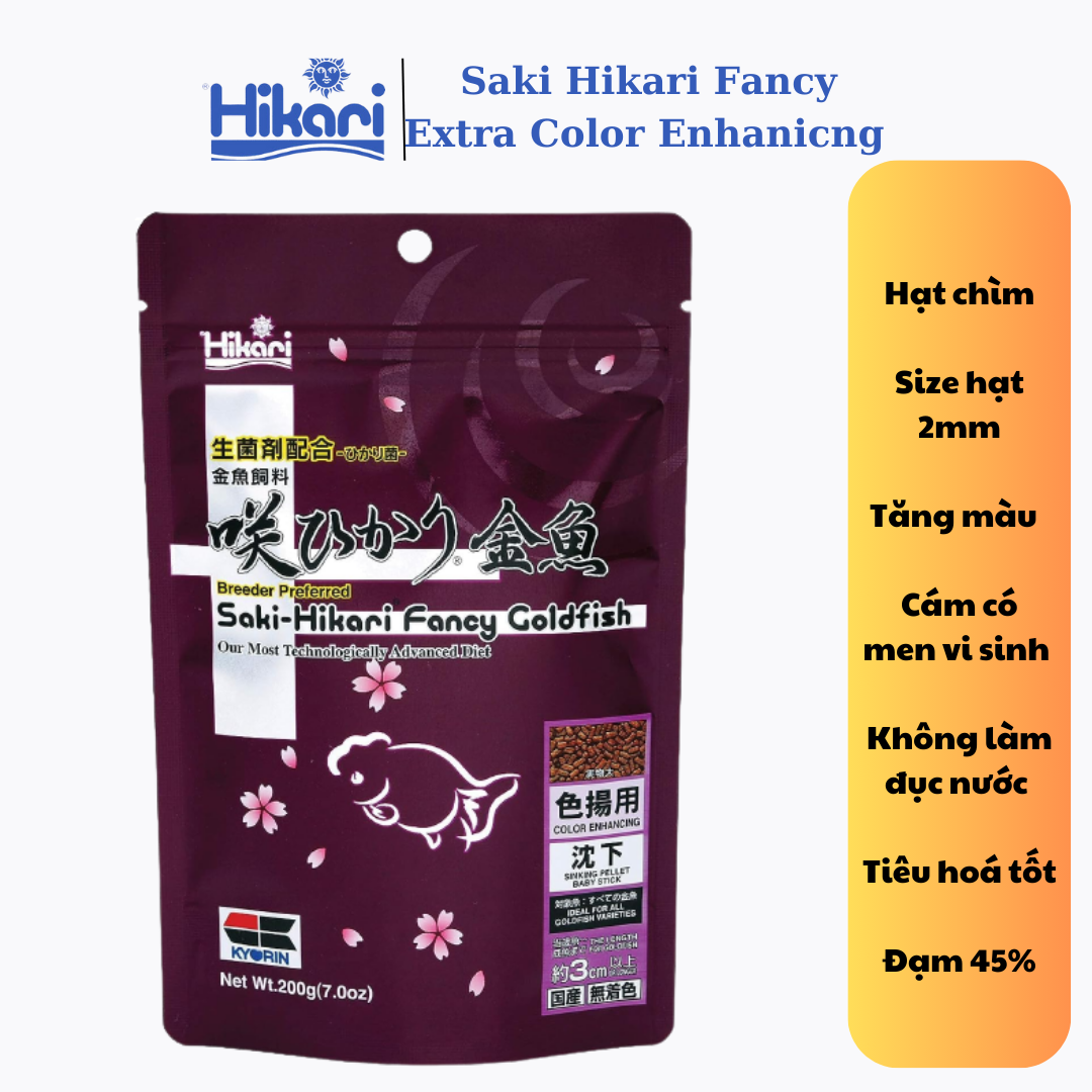 Cám cá vàng tăng màu tăng trưởng giàu đạm Saki Hikari Fancy Goldfish Tím  200g