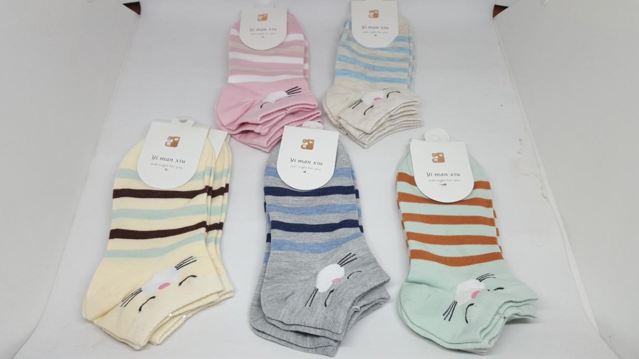 Set 5 đôi Tất nữ cổ ngắn họa tiết mèo mắt híp dễ thương