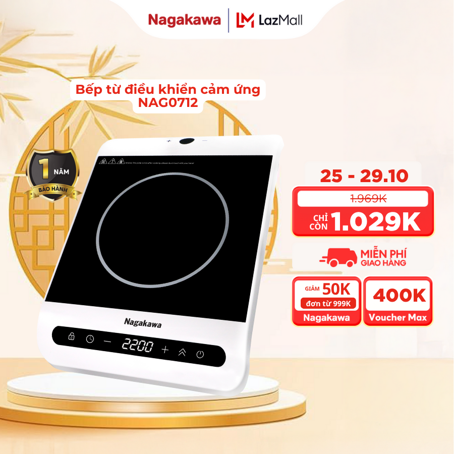 Bếp từ Nagakawa NAG0712, công suất 2200W, điều khiển cảm ứng 2 đầu, chức năng Booster nấu nhanh, hẹn