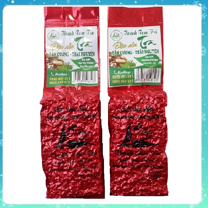 [HCM]500g Trà Đinh Thái Nguyên Loại 1 Nước Xanh Hương Cốm Non. - Trà Sạch Có Kiểm định Mã Vạch Kiểm Tra