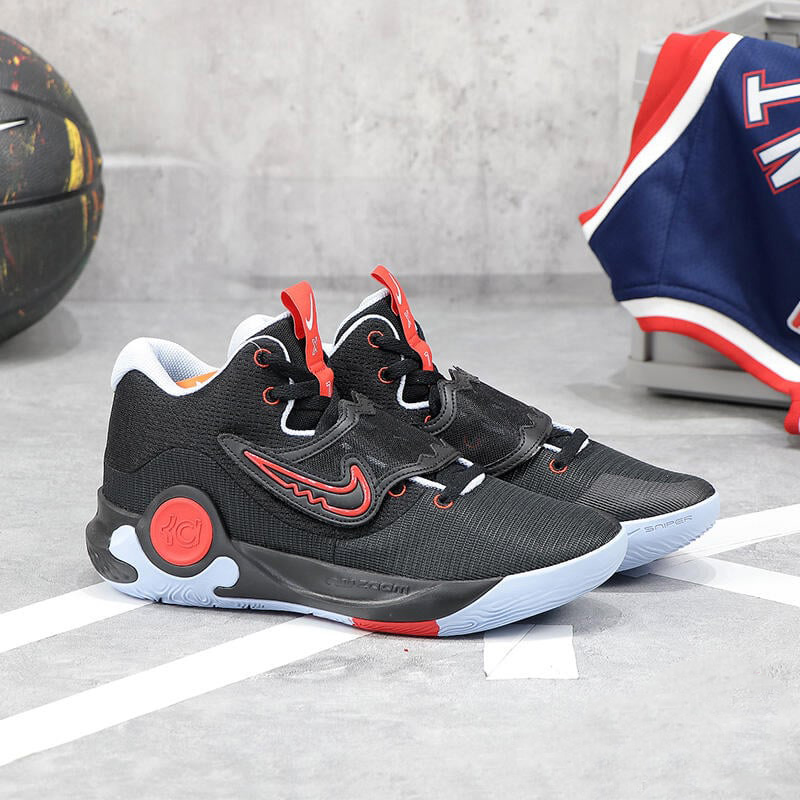 Giày bóng rổ chính hãng Nike KD Trey 5 X
