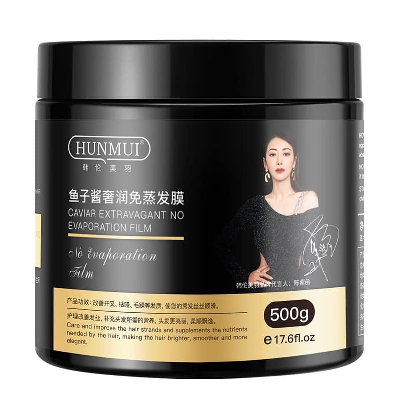 Kem ủ tóc suôn mềm mượt hunmui
