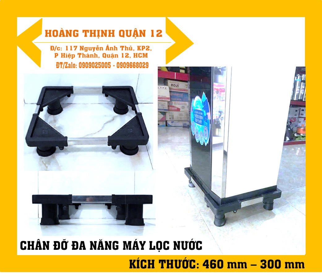 [HCM]Kệ Để Chân Máy Lọc Nước Inox Đa Năng Cao Cấp HT - Điều Chỉnh Theo Kích Thước Trụ Inox Đế Cao Su