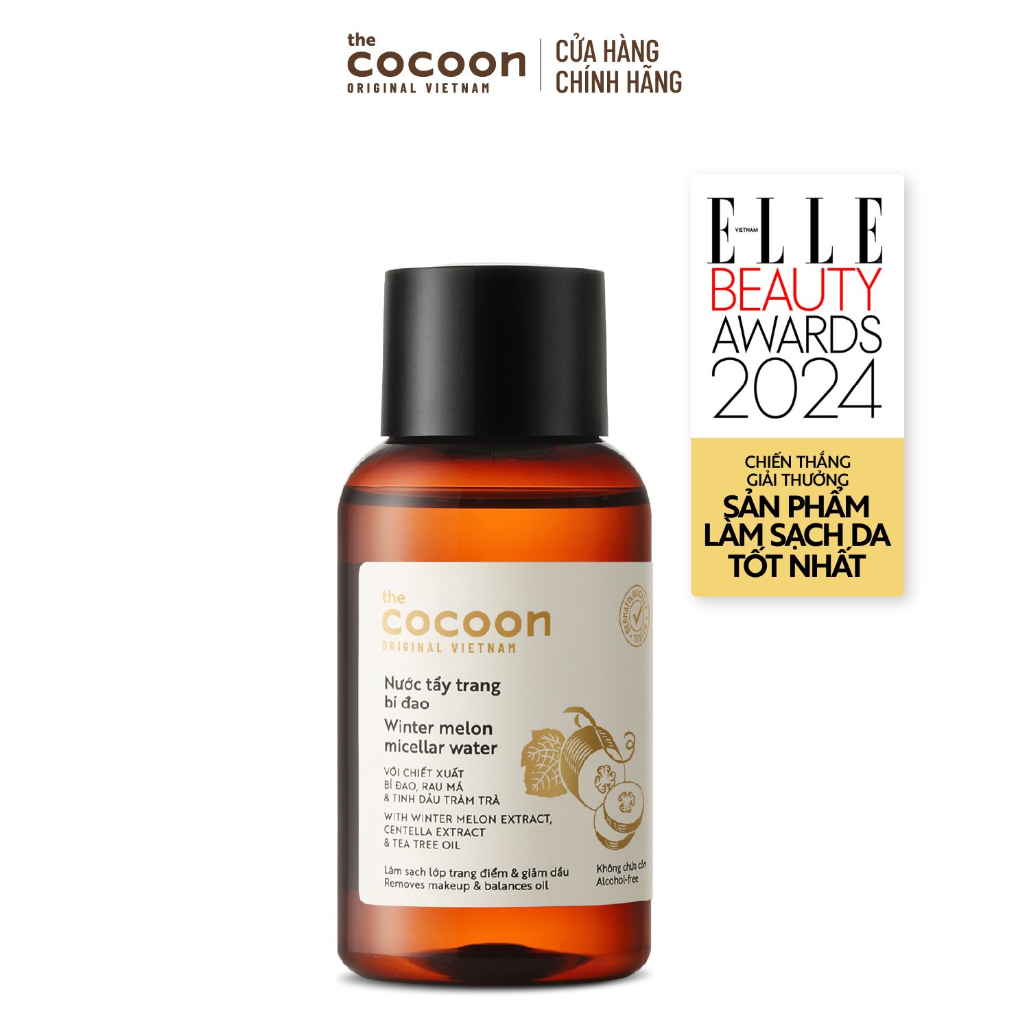 Trial size - Nước tẩy trang bí đao Cocoon tẩy sạch makeup & giảm dầu 50ml