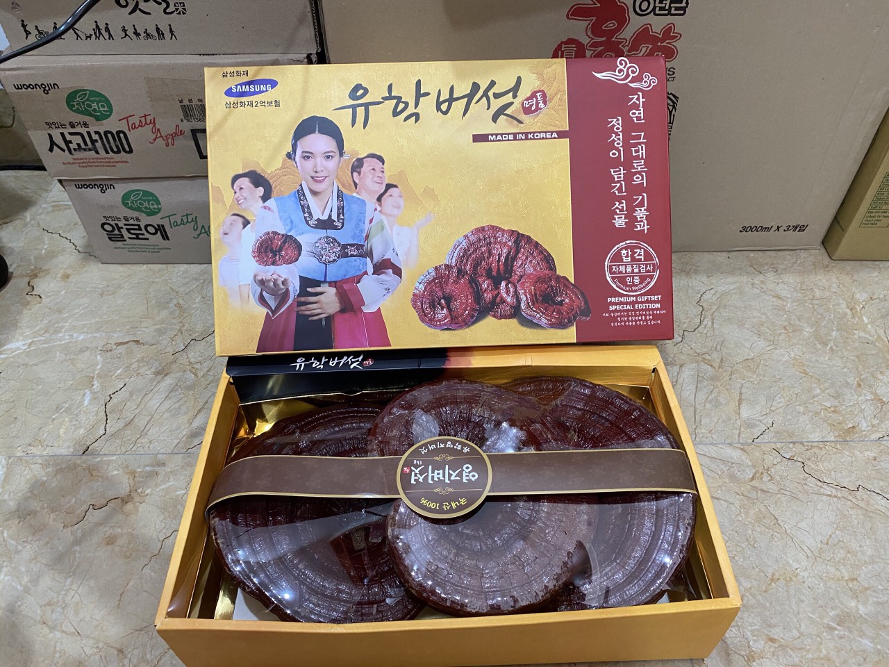 Nấm linh chi đỏ Hàn Quốc hộp 1kg - Giúp tăng hệ miễn dịch, cân bằng huyết áp, bổ phổi