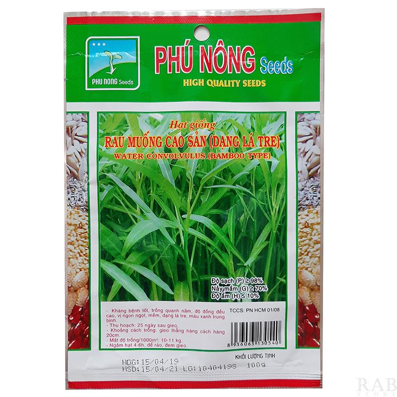 [HCM]Hạt giống rau muống cao sản dạng lá tre cho cây kháng bệnh tốt trồng quanh năm vị ngon ngọt gói 100gr