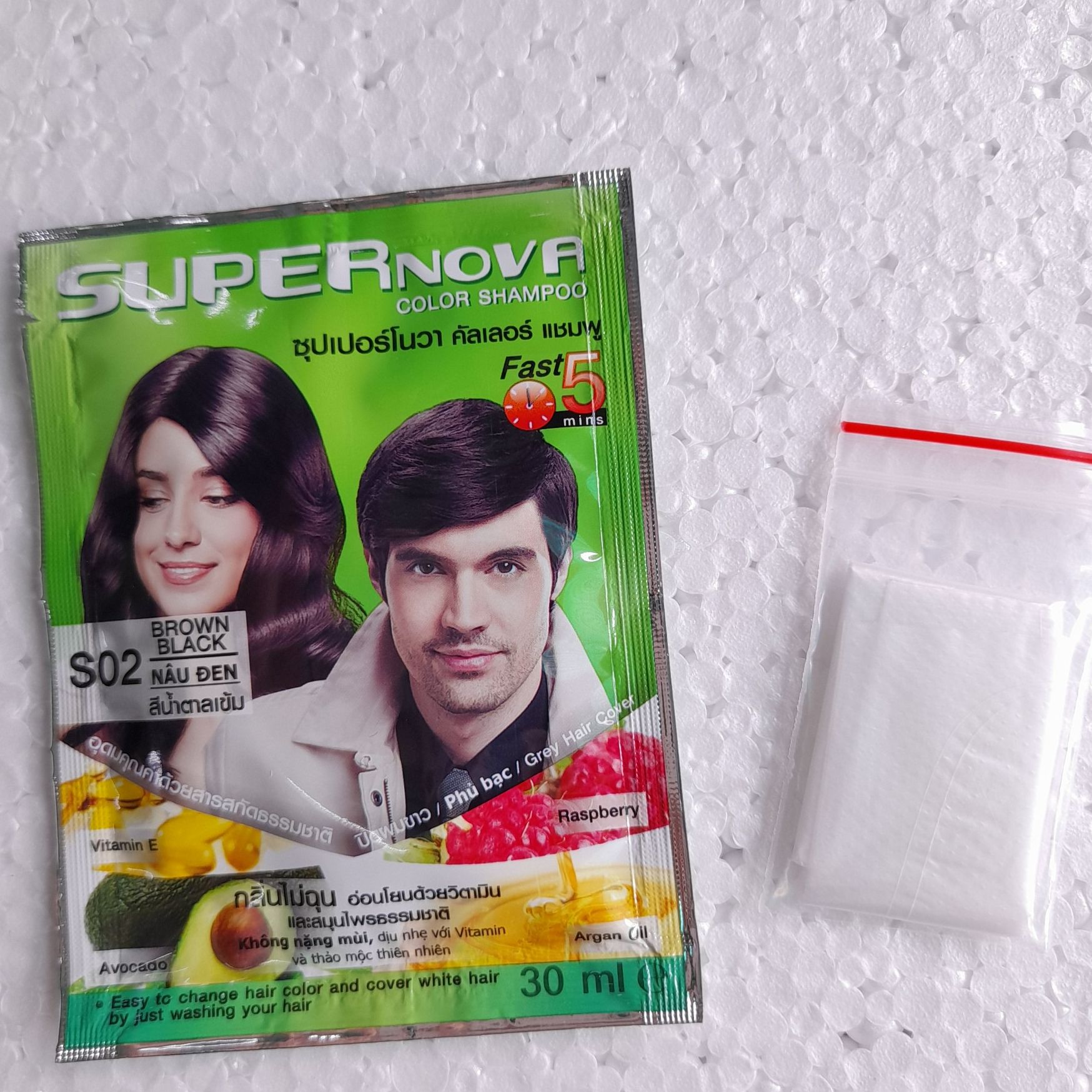 phủ bạc [Nâu Đen] Dầu gội Nhuộm Nova tóc Thảo Dược Super Nova Color Shampoo Brown Black (#02 Nâu Đen) 30ml Thái Lan